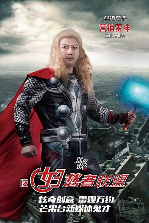 高仿日本文星艺术大学文凭毕业证